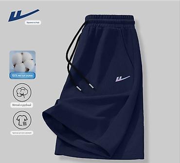 карго шорты: Мужские шорты, 3XL, 4XL, 5XL, Новый, цвет - Серый, Самовывоз, Платная доставка — 9