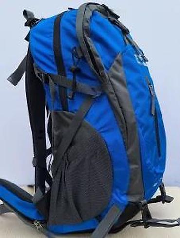 Sportske torbe i rančevi: Univerzalni ranac marke Senterlan, model Adventure 40L, idealan je za — 12