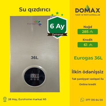 Отопление и нагреватели: Su qızdırıcı ✅ kredi̇t ✅ su qızdırıcıları ✅ su qızdırıcısı✅ ptiminutka