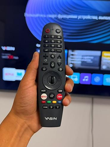 skyworth 50: Smart-телевизор YASIN 55UD81, 55" Ключевые особенности: - Экосистема — 4
