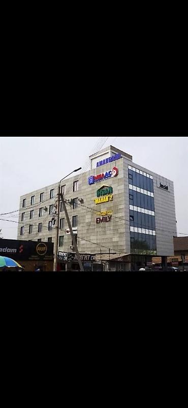 открыто: Сдаю Офисный шкаф: Сдаю Банковское отделение, Колл-центр, Нотариус, 40 м², В торговом центре, С ремонтом — 4
