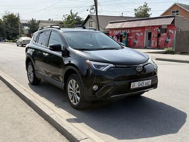 рулевая рейка рав 4: Toyota RAV4: 2018 г., 2.5 л, Типтроник, Бензин, Кроссовер