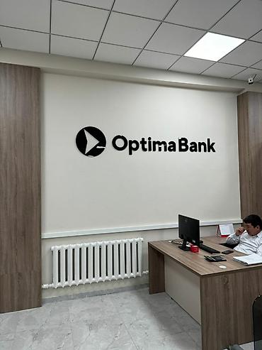 билборд: | Вывески, Лайтбоксы, Таблички, | Монтаж, Демонтаж, Разработка дизайна — 2
