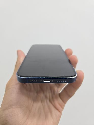 ritello qiymeti: IPhone 13, 128 GB, Mavi — 8