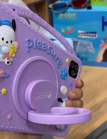 Digər planşetlər: 💎ccit kt5 max💎 sizə yeni gələn cci̇t kt5 max model tabletini təqdim -da lalafo.az — 4 Digər planşetlər: 💎ccit kt5 max💎 sizə yeni gələn cci̇t kt5 max model tabletini təqdim — 4