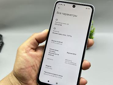 redmi 10 not pro: Redmi, Redmi 10, Б/у, 128 ГБ, цвет - Белый, 2 SIM — 10