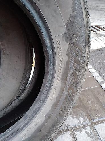Шины 225 / 70 / R 16, Зима, Б/у, Пара, Легковые, Китай, Goform
