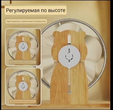 ош ишкаван: Прозрачное беговое колесо для грызунов - Подходит для сирийских — 3