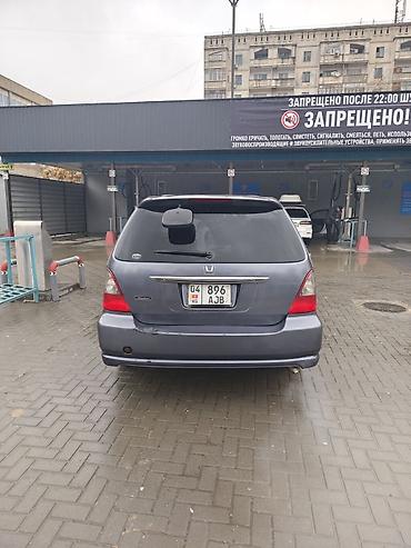 рейлинги одиссей: Honda Odyssey: 2002 г., 2.3 л, Автомат, Бензин, Универсал — 1