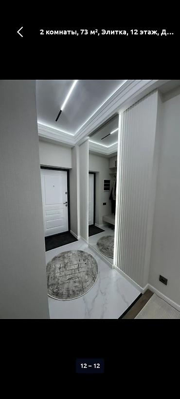 Продажа квартир: 2 комнаты, 73 м², Элитка, 16 этаж, Евроремонт — 10