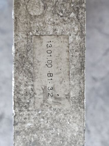 Радиаторы: Интеркулер Mercedes-Benz MK, NG, SK, 1994г.в. Оригинал б/у, из — 3