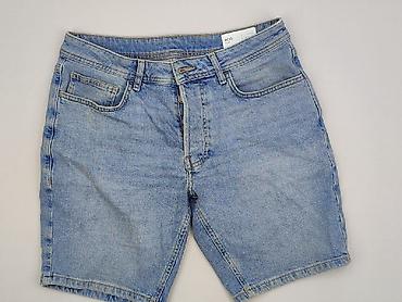 halfprice klapki: Denim Co, Szorty damskie, rozmiar M — 1