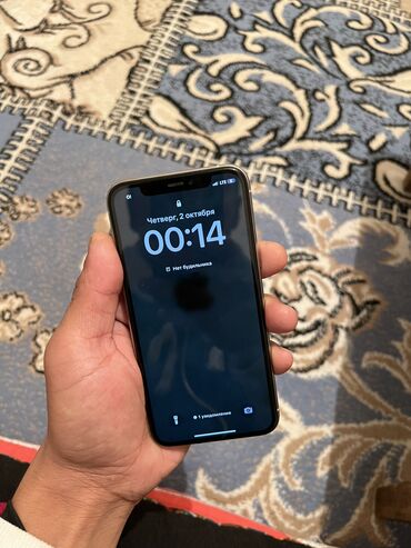 купить редми 9 бу: IPhone 11 Pro, Колдонулган, 64 ГБ, Ак, 71 %