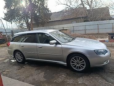 Subaru: Subaru Legacy: 2003 г., 2 л, Автомат, Бензин, Универсал — 8