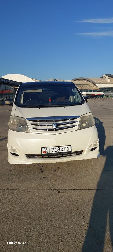 тойота виндом бампер: Toyota Alphard: 2004 г., 3 л, Автомат, Бензин, Минивэн