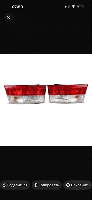 led lights: Комплект передних фар Honda Б/у, Оригинал — 2