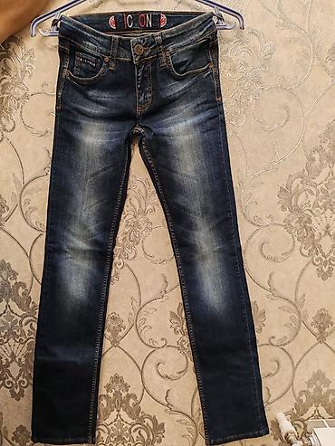 dsquared2: Qadınlar üçün 2 ədəd dar kəsimli cins şalvar seti. 1) Tünd-mavi — 6