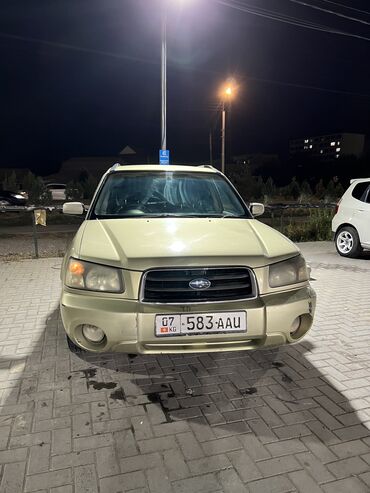 byd машина электромобиль: Subaru Forester: 2003 г., 2.5 л, Автоматические, Бензин, Универсал