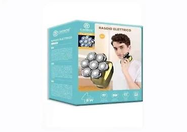 jbl vufer: Mašinica za brijanje CIAOBOSI 5/1 TX-01541-8W NOVO. Opis proizvoda — 2