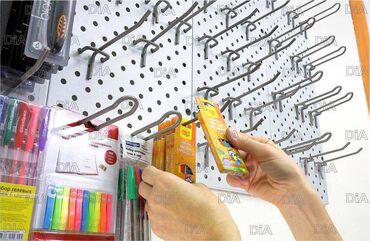 вешалка напольная цена: Панель перфорированная, настенная, для магазина и склада