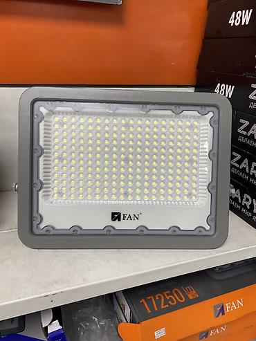 Прожектор светодиодный FAN BK02-150W - Тип: LED Flood Light