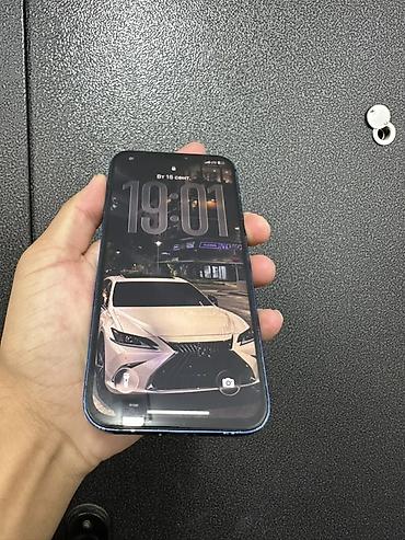 iphone 1 pro: IPhone 12, Б/у, 64 ГБ, Синий, Защитное стекло, Чехол, 100 % — 5