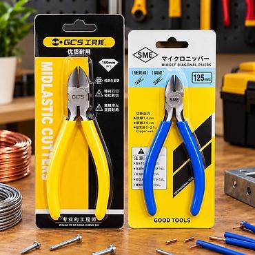 Kusaçka 125mm/160mm Kusaçka 125mm/160mm – Yüksək Keyfiyyətli Kəsici