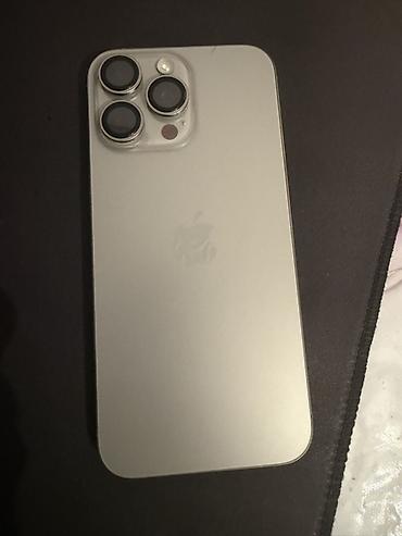 mini iphone: Экран: 6,9 дюйма, Super Retina XDR, частота обновления 120 — 2