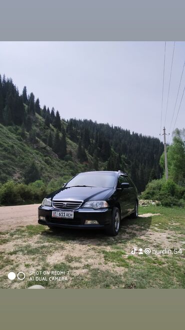 шторка для авто: Honda Odyssey: 2000 г., 3 л, Типтроник, Газ, Вэн/Минивэн