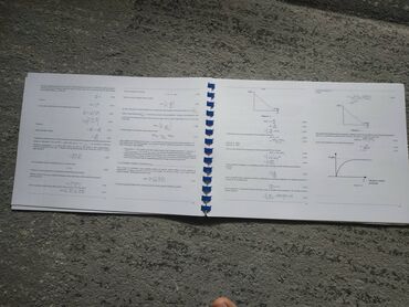 Udžbenici: Prodajem kopiju Uvod u perfomanse transportnih vazduhoplova /Mehanika na lalafo.rs — 2 Udžbenici: Prodajem kopiju Uvod u perfomanse transportnih vazduhoplova /Mehanika — 2