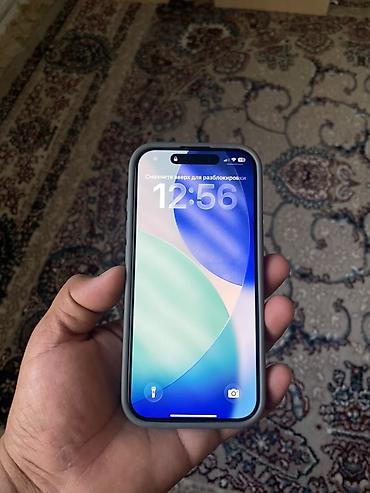 huawei y6: IPhone 16 Pro, Б/у, 128 ГБ, Зарядное устройство, 91 % — 5