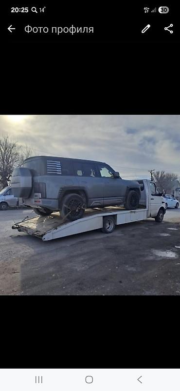 Услуги эвакуатора: С лебедкой — 15