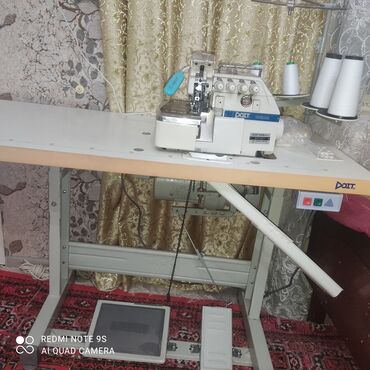 Tikiş maşınları: Tikiş maşını Overlok, 5 saplı