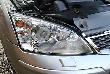 moj auto: PREDNJI FAROVI ZA FORD MONDEO OD 2001. DO 2005. GOD. | FORD velika — 1