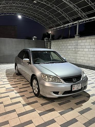 lexsus is200: Honda Civic: 2005 г., 1.6 л, Автомат, Бензин, Седан — 1
