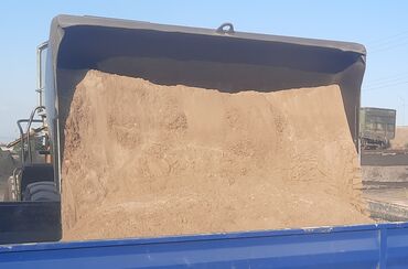 отцев песок: Песок песок песок песок песок песок песок песок песок песок песок