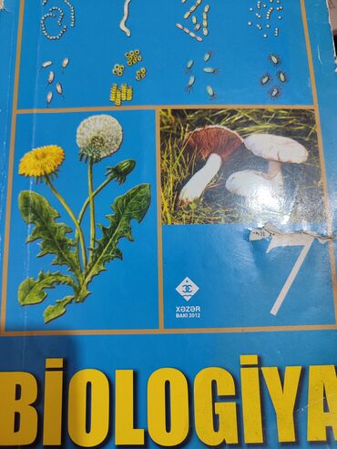 Kitablar, jurnallar, CD, DVD: Biologiya 7