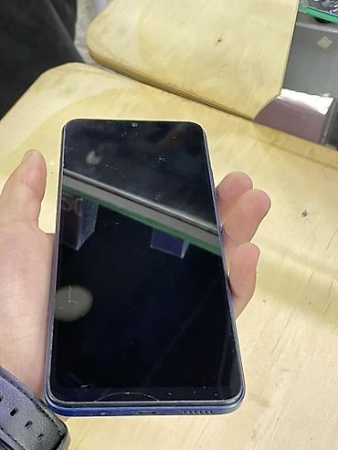 iphone 7 32: IPhone 12, синий цвет корпуса Характеристики и особенности: - Экран — 6