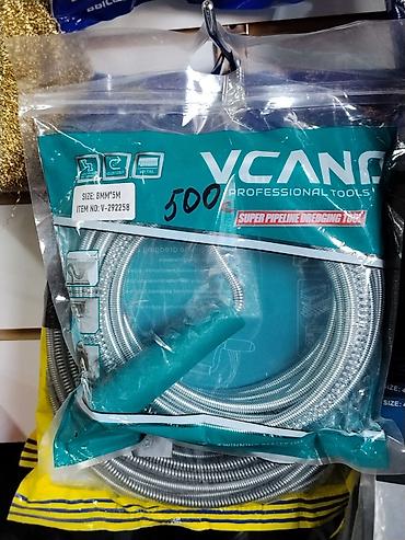 Трос сантехнический (прочистка труб) VCAN Professional Tools