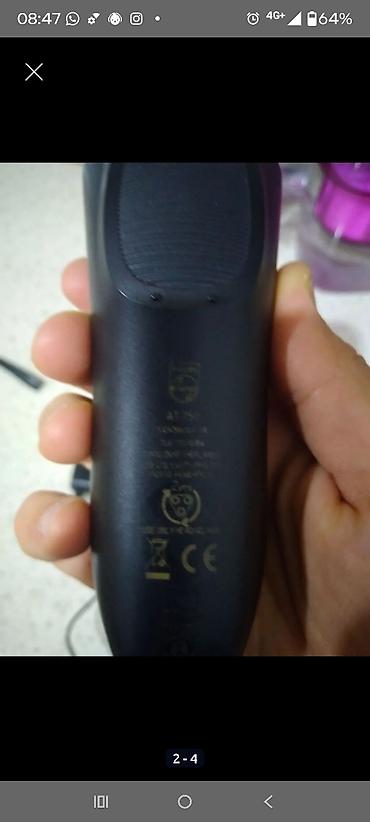 uzqirxan: Elektrik üzqırxan, Philips, İşlənmiş — 8