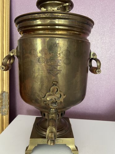 samovar satışı: Od Samovar, 10 l