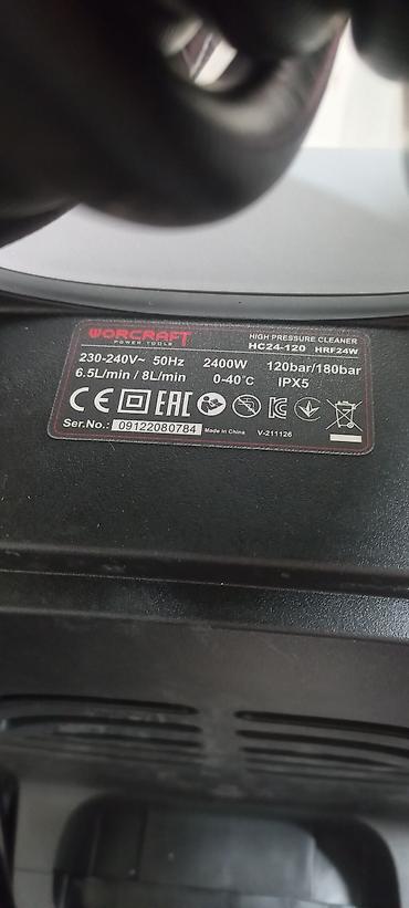 deco: 🔥Мойка высокого давления Worcraft HC24-120. 110 й 16000сомов — 5