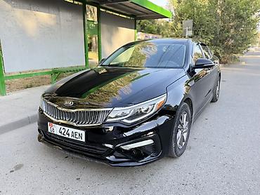 Kia Optima: 2019 г., 2.4 л, Автомат, Бензин, Седан at lalafo.kg Kia Optima: 2019 г., 2.4 л, Автомат, Бензин, Седан