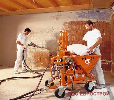 я ишу работу ош: We are hiring Pakistani / Indian workers for plastering and general