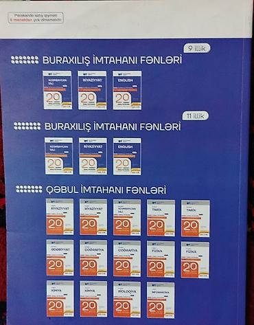 Тесты: Riyaziyyat MHM 9 - 5 AZN Azərbaycan dili 20 SINAQ 9 - 3 AZN İngilis — 4