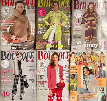 Другие учебники: Журнал Бурда-прекрасный выбор точные :#Выкройки Шьём сами!!! — 23