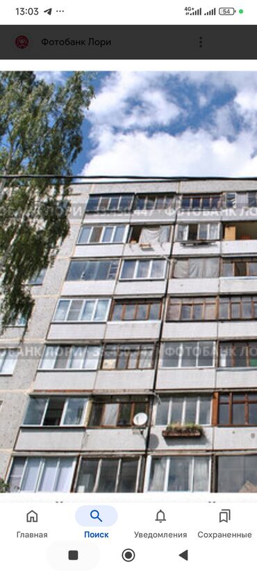 квартира молдокулова: 1 бөлмө, 39 кв. м, 105-серия, 4 кабат