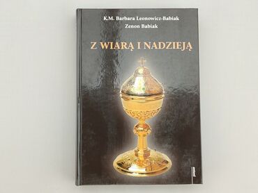 Książki: Książka, gatunek - Literatura faktu, stan - Dobry