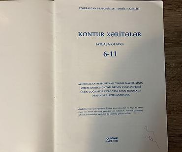 atlas pdf: Atlas 6-11-ci sinif 🏷️5 azn ✅İstifdə olunmayıb, yenidir ✅Üzərində — 6