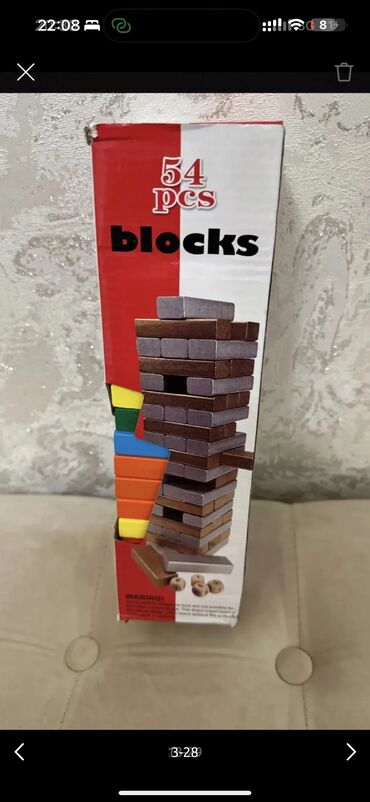 Игрушки: Детская, Обувь, брали в Дубаи, новое и б/у, цены от 100 и выше — 16